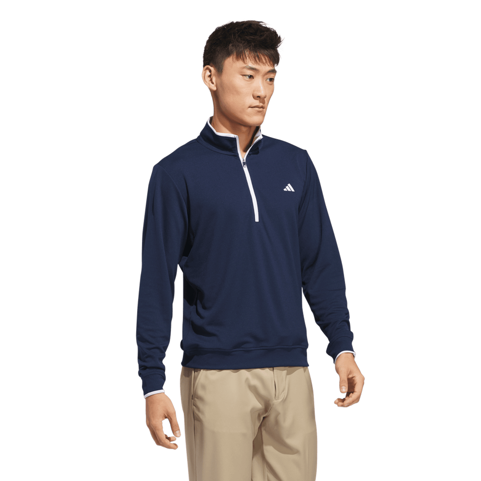 Adidas UPF Lightweight 1/4 Zip Pull Homme