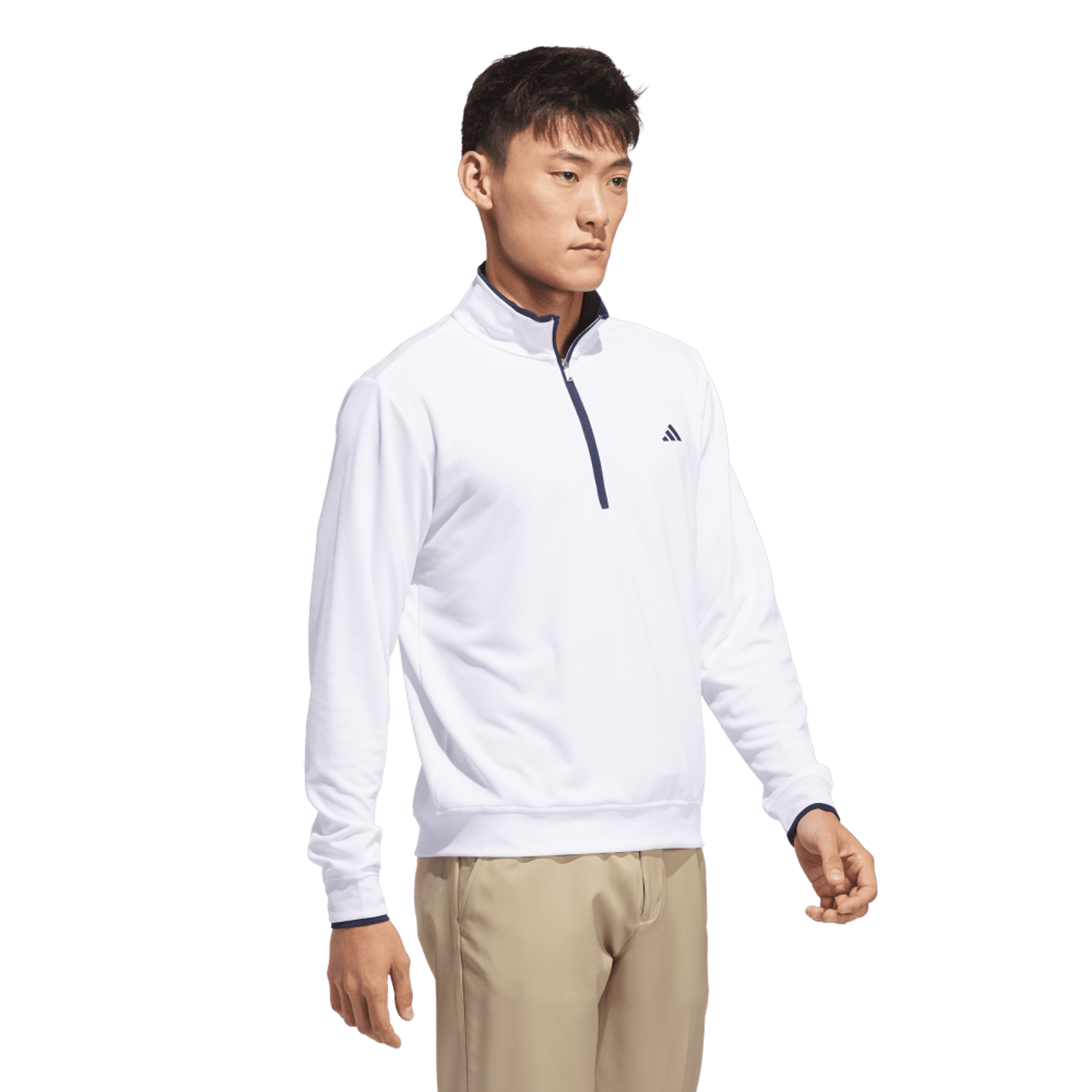 Adidas UPF Lightweight 1/4 Zip Pull Homme